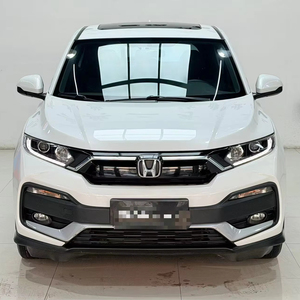 Autos Usados 2021 Honda XR-V 1.5L CVT Edición Comfort, SUV a Gasolina, Interior Oscuro, Cinco Asientos de Tela, Volante a la Izquierda, Automático - Product Image 1