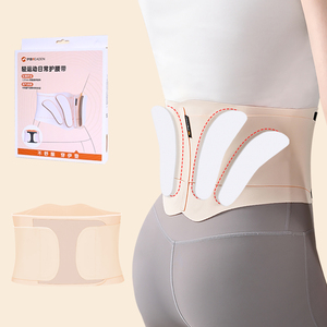 Thoáng khí có thể điều chỉnh Nylon đôi hỗ trợ vành đai thắt lưng cho ánh sáng tập thể dục thấp hơn đau lưng cứu trợ Yoga & phòng tập thể dục tập thể dục - Product Image 1