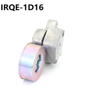 Tensor y polea Irqe 1D16 para camionetas Mitsubishi L200, pieza de repuesto 1345A062 - Product Image 4