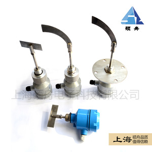 Contrôleur de niveau de pelle rotative pour bateau Shogun UZK 24VDC IP65 pour la détection de matériaux en vrac - Product Image 5