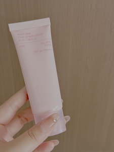 La Crema <span class=keywords><strong>Solar</strong></span> Cliiemax Más Vendida, Calmante y Refrescante, Ofrece Protección Contra la <span class=keywords><strong>Luz</strong></span> <span class=keywords><strong>Azul</strong></span> y Efectos Blanqueadores - Product Image 5