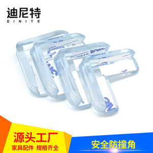 L Type Silicone <b>Corner</b> Guards For Kids Safety Protection Transparent Edge <b>Protectors</b> - Product Image 4