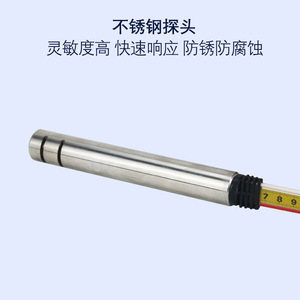 Yunyi Water Level Gauge 10-300 Meters Metal Level <b>Measuring</b> Instrument For Groundwater Exploration - Product Image 2