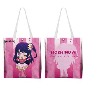 Mercancía de Anime y Videojuegos, Bolsa de Compras de Lona 2D, Chica Mágica, Chica Alegre, Fiesta Audaz, Luciérnaga, Fuegos Artificiales - Product Image 5