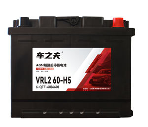 Precios al por Mayor, Nuevas Baterías de Coche <span class=keywords><strong>AGM</strong></span> VRL2 60-H5 12V 60Ah Estándar DIN, Certificación ISO9001, CE, RoHS, Reciclables, Pieza de Automóvil - Product Image 2