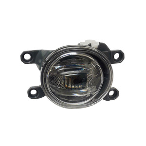 Luz Antiniebla LED de Nueve Alas 81210-02210 para Toyota Corolla Levin 2019-2020, Conjunto de Luz Delantera de Conducción - Product Image 1