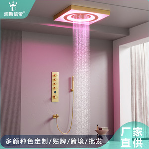 All-Copper Thermostatic LED Display Valve Body Home Use Booster Gold-Brushed Shower Head Set Intelligent Shower Room Accessories - Product Image 4