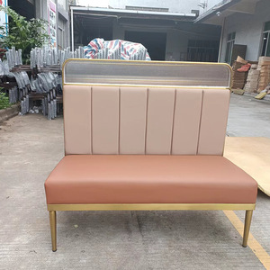 เก้าอี้ร้านอาหารฮุ่ยเฉียนหวน โครงหุ้มหนัง PU ผลิตที่ฝอซาน รุ่น MHJ-HS14 - Product Image 1