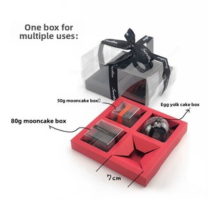 กล่องของขวัญขนมไหว้พระจันทร์/<span class=keywords><strong>คั</strong></span><span class=keywords><strong>พ</strong></span><span class=keywords><strong>เค้ก</strong></span>/บิสกิต สีทอง แดง ดำ 4/6 ชิ้น - Product Image 4