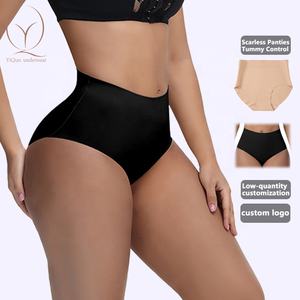 Nouveau <span class=keywords><strong>Panty</strong></span> <span class=keywords><strong>Gainant</strong></span> Lisse et Doux pour Femme Culotte Sculptante sans Couture Contrôle du Ventre - Product Image 1