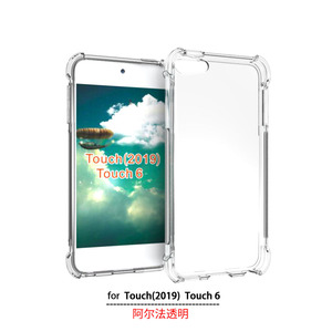 360กันกระแทกแบบใสเคสกันกระแทกแบบบางสำหรับ <span class=keywords><strong>iPod</strong></span> <span class=keywords><strong>touch</strong></span> 6/<span class=keywords><strong>TOUCH</strong></span> 7/เคสโทรศัพท์2019แบบสัมผัส - Product Image 2
