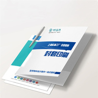 Fabricación personalizada impermeable A4 A5 papel cartón presentación carpeta bolsillo
