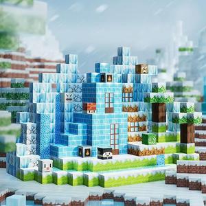 Bloques de Construcción Magnéticos de Hielo y Nieve, 100 Piezas, Cubos Coloridos, para Niños de 4 a 6 Años, Certificado EN71 - Product Image 1
