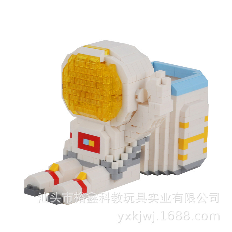 Astronauta perezoso YX829