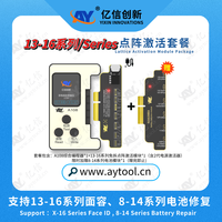 Programmateur multifonction AY A108 pour iPhone X-11/12/13, réparation de batterie et correction de Face ID, sauvegarde cloud, prise en charge multilingue