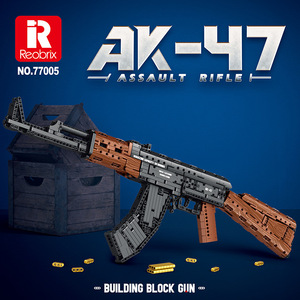 Reobrix 77005 - Modelo de Pistola AK47 de Bloques de Plástico para Armar, para Niños - 1366 Piezas, Juego de Construcción Manual para Estimular el Cerebro, Edad 8-13 Años - Product Image 5