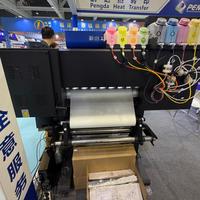 Impresora DTF de Alta Calidad 2026, Plotter de 4 Cabezales DTF I3200, Impresora DTF para Ropa, Combo de Cinco Cabezales y Horno Agitador, Set de 60cm