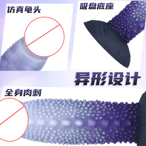 Amazon <span class=keywords><strong>Riot</strong></span> Head - Free Dirin, Machine de masturbation manuelle pour femme, type pistolet alien, Dilatateur anal adulte, Plug anal - Product Image 2