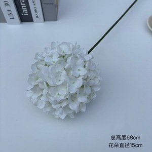 Pingping <b>Artificial</b> <b>Flowers</b> Hydrangea 225 Petals Silk <b>Flower</b> Round Lollipop Ball Wedding Decor Home Decoration - Product Image 2