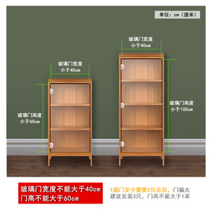 Charnières de porte vitrée Xianying en alliage de zinc finition brossée pour armoire, bibliothèque, vitrine - Product Image 5