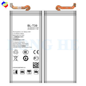 Batería de Repuesto para Teléfono Móvil BL-T39 para LG G7 ThinQ G710 Q7+ LMQ610 2890mAh 3.85V - Product Image 3