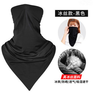 Yueli Ice Silk Neck Warmer Black Summer Sun Protection Face Mask Outdoor Cycling Bandana Triangular Scarf Breathable Quick Dry - Product Image 1