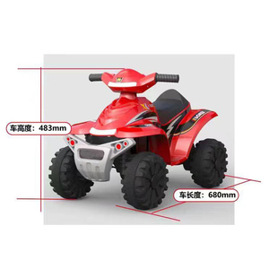 <span class=keywords><strong>OYT</strong></span> TOYS Vehículo Eléctrico ATV para Niños, Coche Eléctrico con Luces y Música para Niños y Niñas de 2 a 4 Años, Hecho de Plástico Resistente - Product Image 6