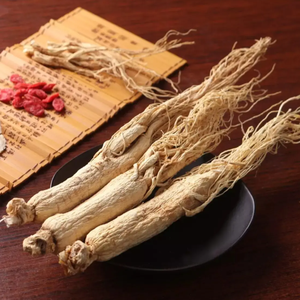 Grosir kualitas tinggi Set hadiah akar <span class=keywords><strong>Ginseng</strong></span> kering dengan teh <span class=keywords><strong>Ginseng</strong></span> rempah-rempah tunggal & herbal - Product Image 2