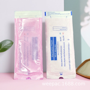 Bolsa de Esterilización Autosellable de 70 mm x 260 mm, Color Rosa, Grado Médico, para Equipo Dental, Esterilización a Alta Temperatura - Product Image 4