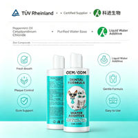 Additif pour l'eau dentaire pour chiens/chats OEM/ODM – Nettoie les dents, gencives saines, haleine fraîche, réduit la plaque et le tartre, enrichi en zinc