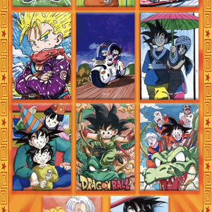 Lot de cartes à collectionner <span class=keywords><strong>Dragon</strong></span> <span class=keywords><strong>Ball</strong></span> <span class=keywords><strong>Z</strong></span> PGU Culture Son <span class=keywords><strong>Goku</strong></span>, cartes à jouer en papier, cadeau pour fans d'anime - Product Image 1
