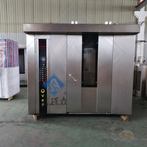 <span class=keywords><strong>Four</strong></span> rotatif à gaz - Technologie allemande, équipement de boulangerie commercial en acier inoxydable, <span class=keywords><strong>four</strong></span> rotatif - Product Image 3