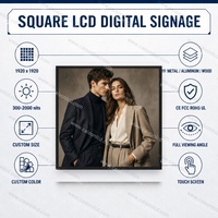 Écran LCD Android de 22 pouces, écran carré, haute luminosité, écran publicitaire