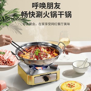 Réchaud à alcool en acier inoxydable Yongkang 2,1L-4L, base durable pour fondue, alimenté par granulés, pour usage domestique, restaurant et hôtel - Product Image 3