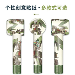 Film protecteur pour sèche-cheveux Dreame, design Anime ciel étoilé, facile à appliquer, sans résidus - Product Image 2