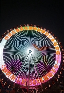 Productos de Venta al Por Mayor, Luz LED de Punto Pixel, Blanco Cálido, Aluminio y Plástico, para Decoración de Parques Temáticos y Edificios, IP65 - Product Image 1