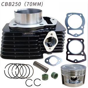 Pièces et accessoires de moto Cylindre de moto CBB250 adapté au Veloci Xeverus 300 Piston et cylindre Alésage 70 mm - Product Image 3