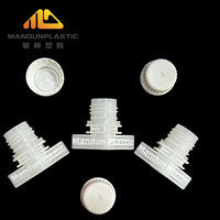 Capuchon de bec en plastique PE 16mm version améliorée pour emballage de pochette de détergent à boissons
