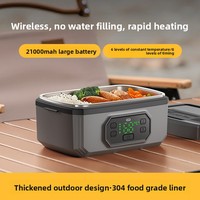 Boîte à lunch rechargeable, chauffage sans fil, pas besoin d'eau, conservation de la chaleur programmée, doublure intérieure amovible, grande capacité, adaptée
