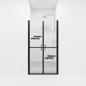 Porta Doccia Scorrevole Semi-Trasparente 28.7'-29.9'x74.8' con Telaio in Vetro Temperato 8mm Design Minimalista - Product Image 1