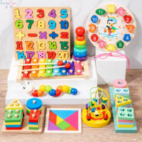 Jouets en bois pour l'éveil et le développement intellectuel des bébés, pour enfants de 1 à 3 ans, garçons et filles, cadeaux éducatifs