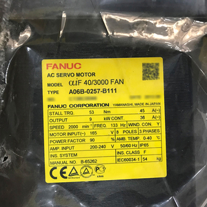 A06B-0257-B110 A06B-2257-B110 FANUC New Original Ac Servo Motor - Product Image 2