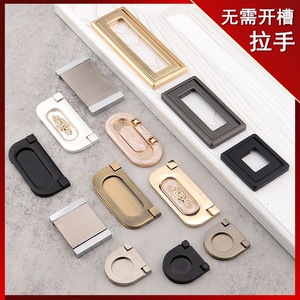 European Style Zinc Alloy Rectangle Furniture Handle For Wardrobe Easy Installation <b>Concealed</b> Pull Handle - Product Image 5