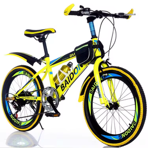 Bicicleta de Montaña para Niños de 10 a 15 Años, 20 Pulgadas, con Frenos de Disco, 6 Velocidades, Cuadro de Acero al Carbono Completamente Amortiguado, Sillín Ajustable, 6 Velocidades - Product Image 1