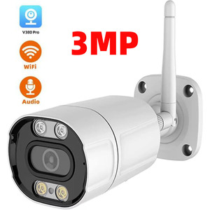 HJSCCD Hongjin V380Pro 5MP <b>Outdoor</b> <b>Wireless</b> IP <b>Camera</b> IP66 Waterproof With Card Hotspot - Product Image 3