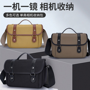 Bolso de Hombro para Cámara, Estuche de Almacenamiento para Cámara Digital, Compatible con Lentes DSLR - Apto para Fujifilm, Sony y <span class=keywords><strong>Canon</strong></span> <span class=keywords><strong>R1</strong></span> - Product Image 2