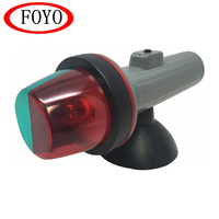 Lumière de proège portative à piles Xiamen Sunshine Marine, lumière LED bicolore pour accessoires de bateau/yacht/kayak/embarcation