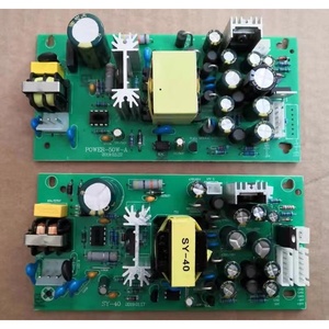 Carte d'alimentation à découpage 12V 15V 5V 48V pour table de mixage audio usage professionnel - Product Image 2