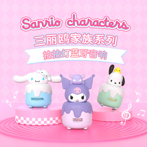   Lámpara de Noche con Altavoz Bluetooth, Modelo de Personaje Adorable, para Dormitorio o Escritorio, Diseño Original, Venta al Por Mayor de Fábrica - Product Image 6