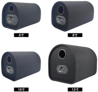 Subwoofer de voiture en gros d'usine, subwoofer portable sous siège de 12 pouces, subwoofer professionnel de 8 pouces